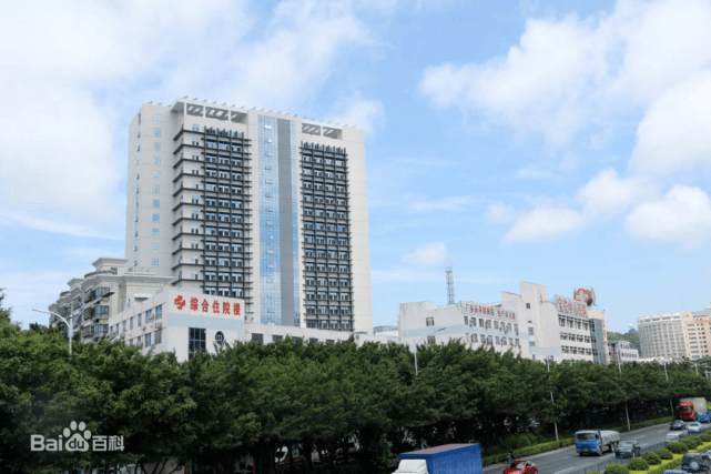 ▼宝安区中医院(国家级三级甲等)
