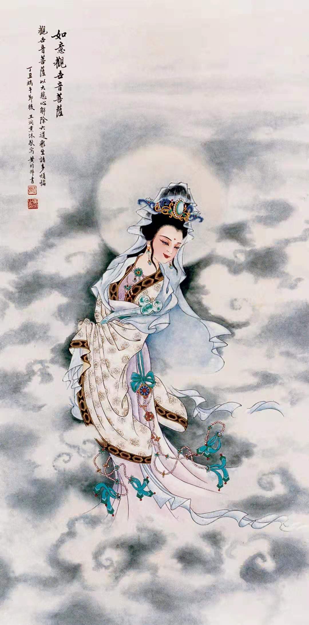 笔墨松秀 意境淡雅 | 著名画家王润作品赏析_国画