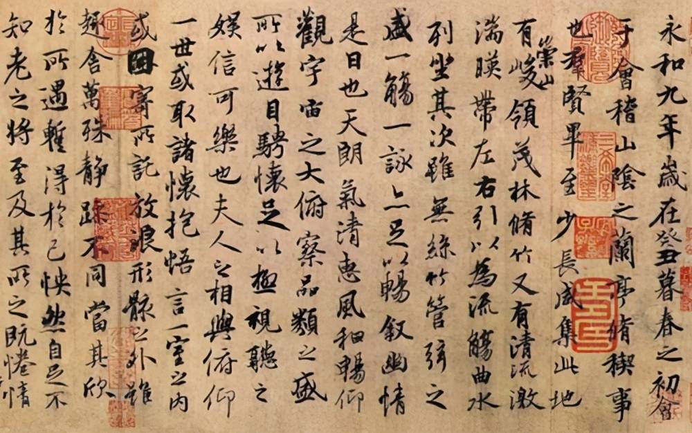 王羲之唯一传世书法真迹,流落日本1300多年,日本却拒绝归还