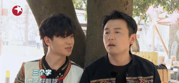《极限挑战7》首次常驻缺席,新人存在感一目了然