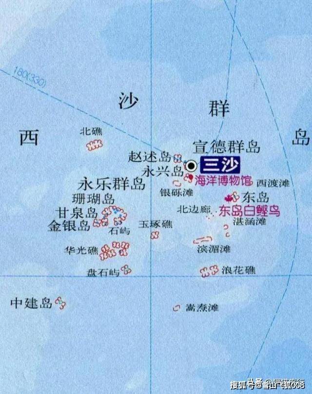 三沙市永兴岛也被渔民称为猫峙岛上最繁华的是北京路