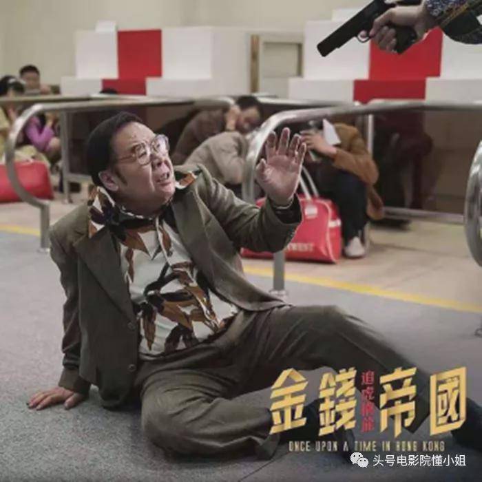 《追虎擒龙》影评:王晶浪费梁家辉变脸!四大影帝一盘散沙