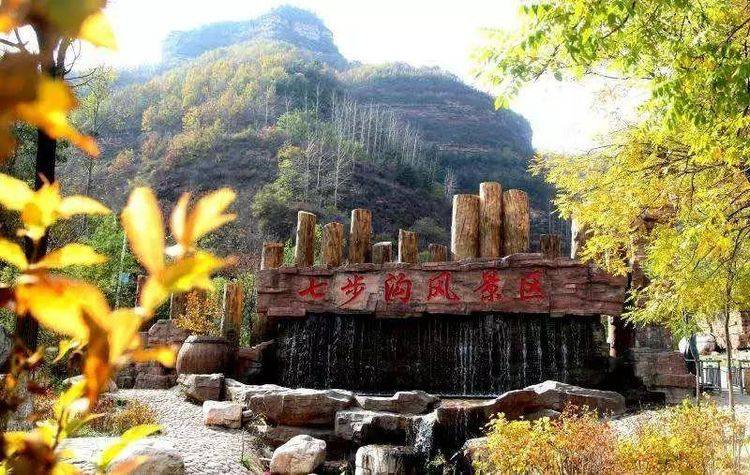 原创被称为河北小桂林的景区景色美不胜收却因80元门票引热议