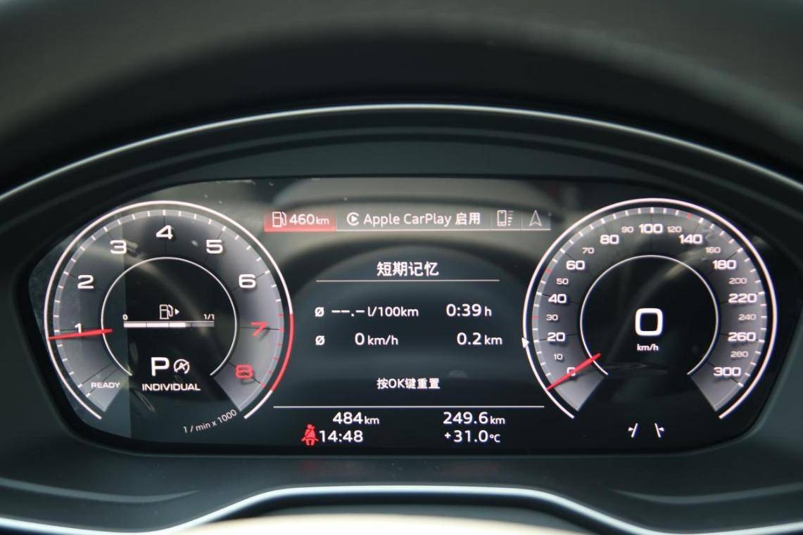 豪华中型suv新选择奥迪q5lsportback实测油耗68l100km