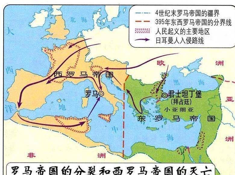 北匈奴去了哪里?做了什么?