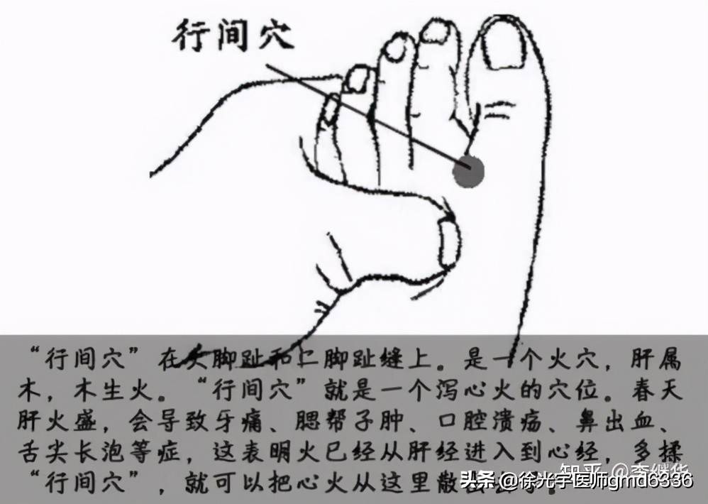 甲状腺疾病如何治疗,常见3种方式,看看是否适合