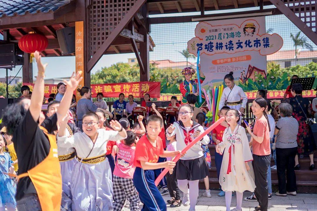 太嗨了海沧芦塘霸屏朋友圈啦