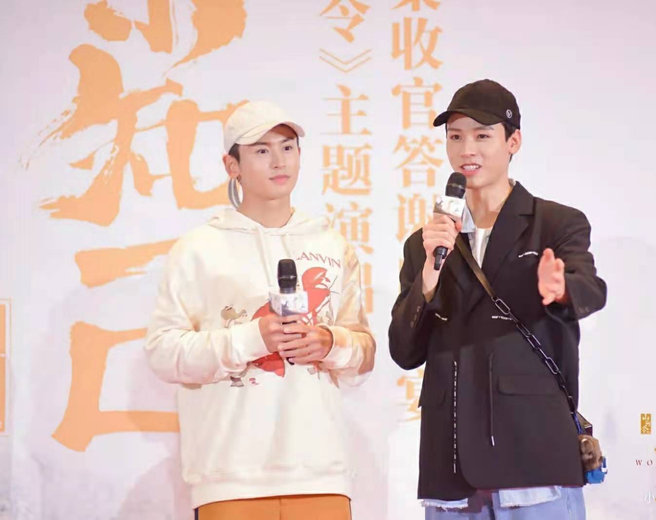原创山河令热度犹在浪浪钉迎来二搭这次剧情更加震撼