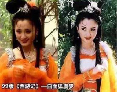 25岁凭借《西游记》成名,出道多年没有绯闻,到如今淡出娱乐圈_虞梦