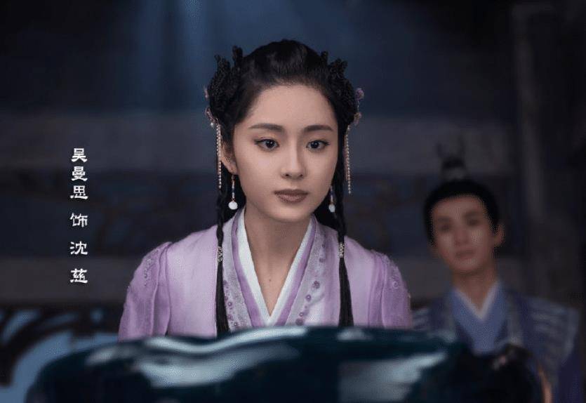 原创《百灵潭》来袭,"万妖之王"携手倒霉公主,高配置阵容我爱了