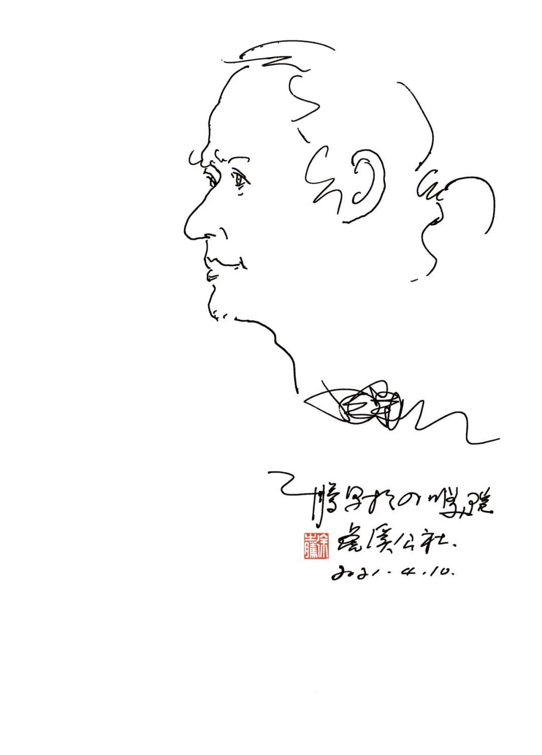 绘本南京1937 《南京》绘本 该作品是国内首部以漫画形式讲述南京大