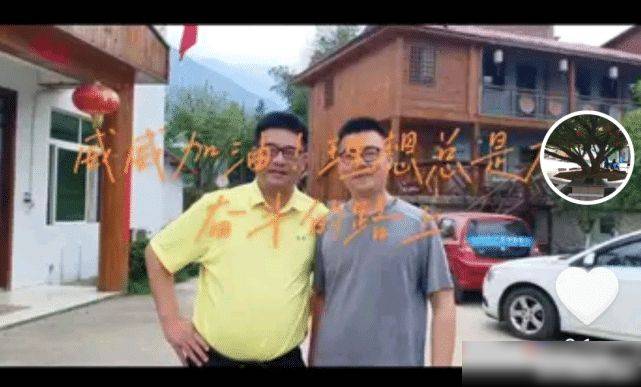 毕业于上海交通大学的郭威舅舅表示愿意帮助郭威