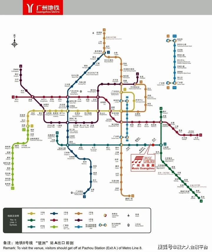 步行约200 米到地铁广州火车站b出入口,乘坐地铁2号线到昌岗站,换乘8