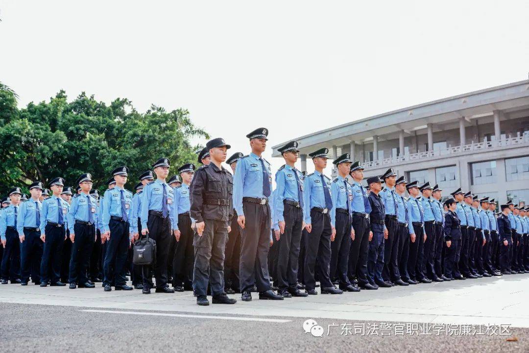 广东司法警官职业学院廉江分教处队列训练