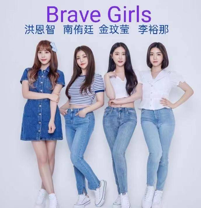 五月品牌榜:bravegirls第一,blackpink有大变动,后起之秀增多