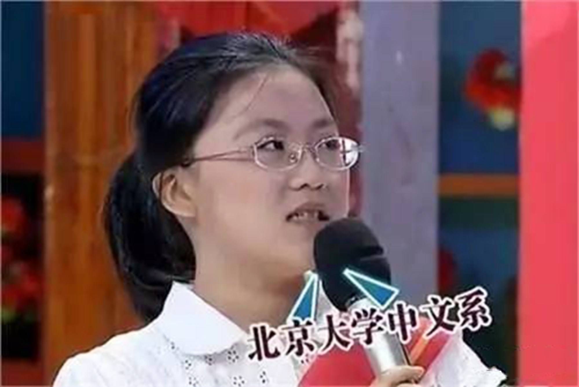 原创她以658分考入香港大学,并获72万奖学金,却选择复读,如今圆梦