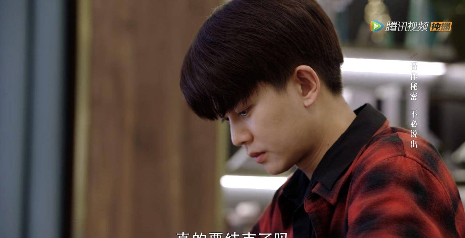任嘉伦:顾川的金岸奖,是巅峰也是谷底!是结束,也是开始!