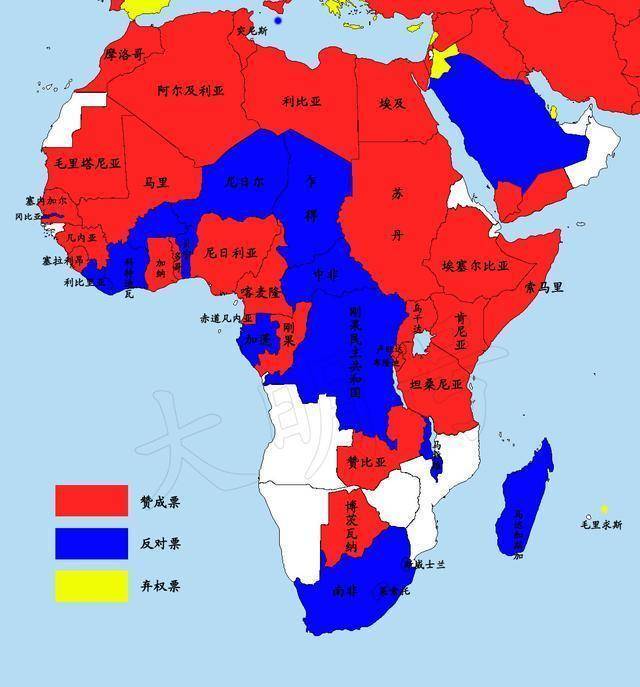 原创铭记历史!1971年重返联合国时,非洲这个"大国"毅然投了反对票