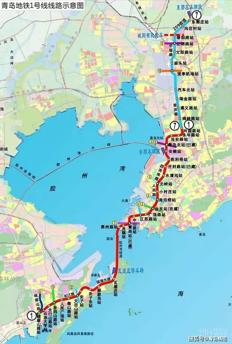 青岛地铁2021规划,青岛地铁规划图2020-2025 网传青岛地铁3期规划是这样的!