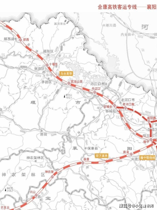 合康高铁三大节点枢纽潢川南信阳北襄阳东