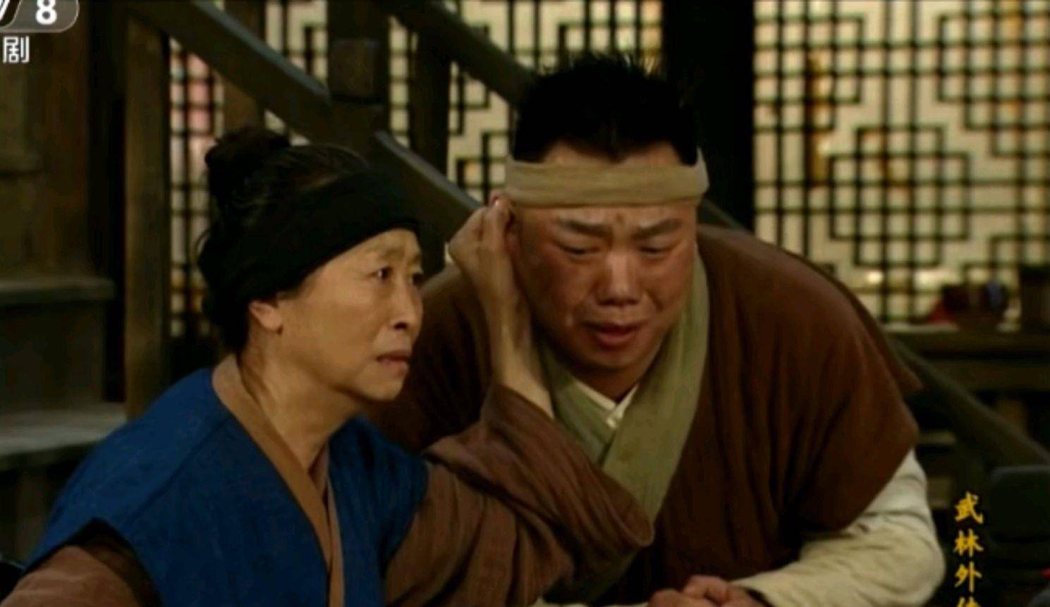 还有《武林外传》里的断指轩辕,李大嘴也是大孝子一个!