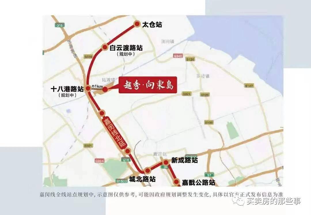 小区南门是上海地界,北门是太仓市区,目前出了小区南门坐公交嘉定7路b