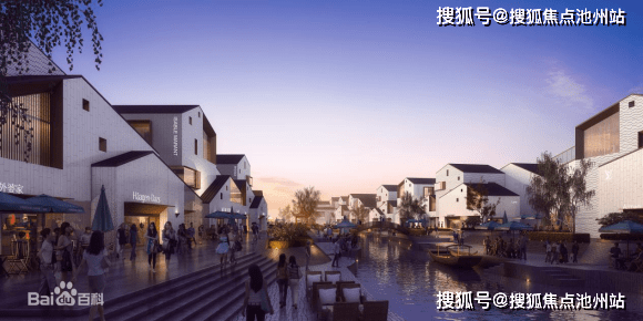 湖州【鑫远太湖健康城】售楼处电话—地址—售楼中心官网—24小时电话