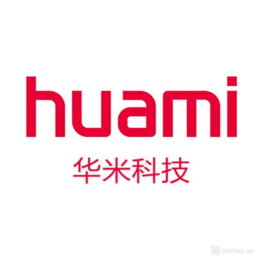 华米科技这次挺起腰板了!