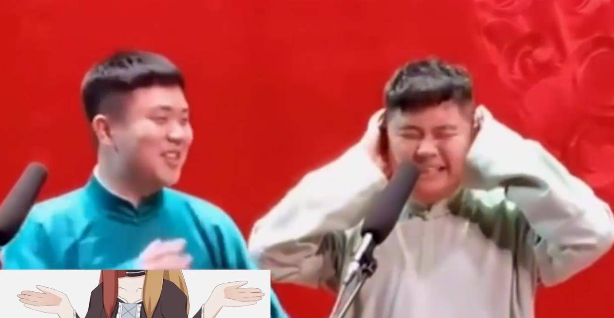 德云社有一对亲兄弟,胖的叫李云杰,瘦的叫李鹤东,曾在老郭困难时期