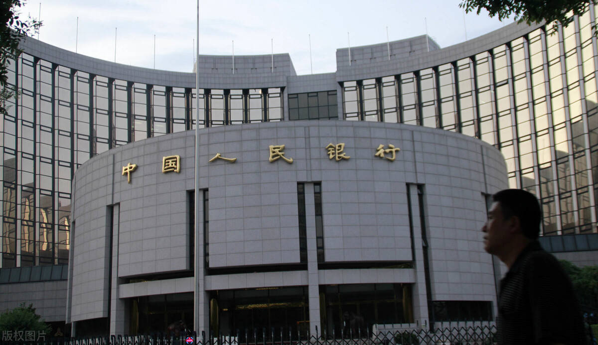 科普:中国银行与中国人民银行是同一家吗?