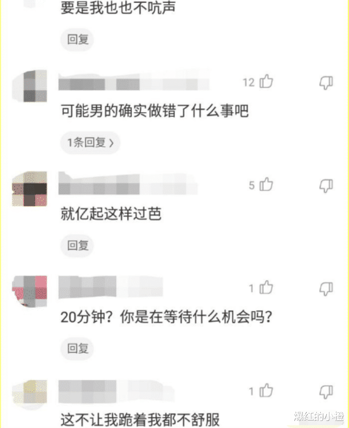 "交往两星期的女友,每天过来给我洗衣服,是不是傻"哈哈哈啊哈哈