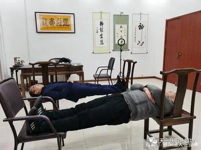 强腰肾铁板桥练法道家洗髓功传人张业坤