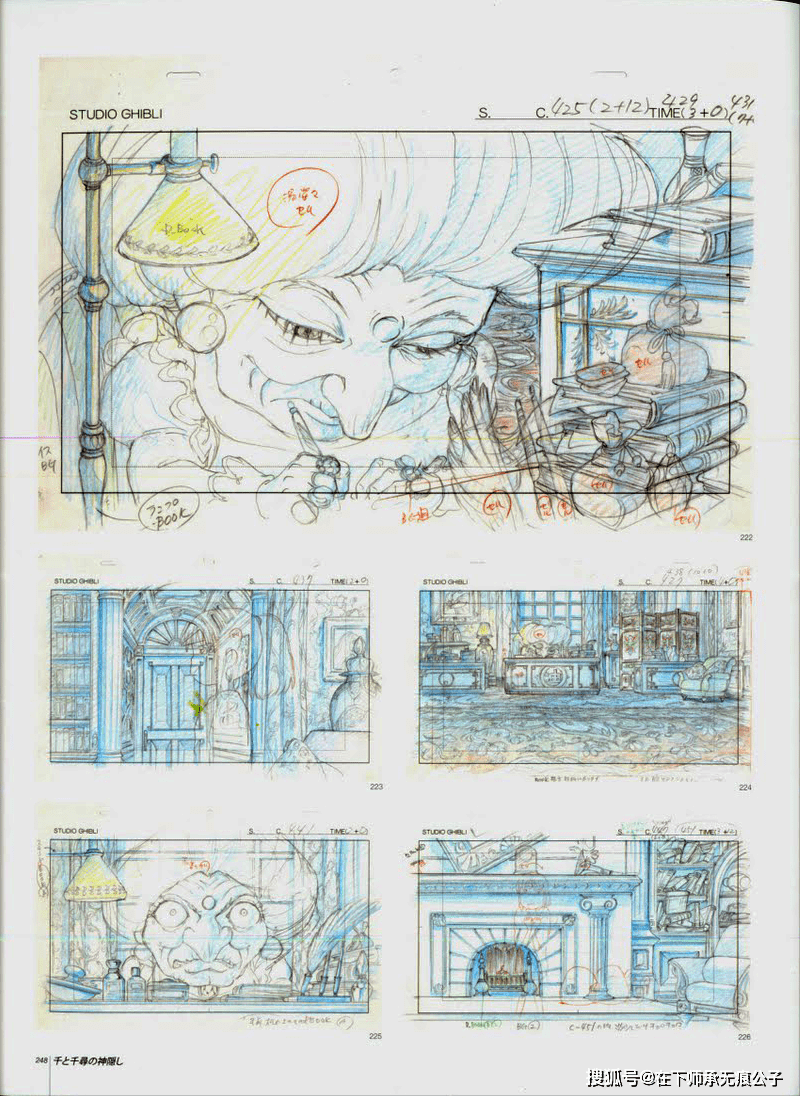 千与千寻幕后手稿大赏每一幅手绘都是艺术品宫崎骏执导