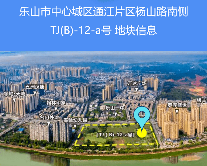 尾房"捡漏,2021年乐山可能会迎来一波"房荒?_青江