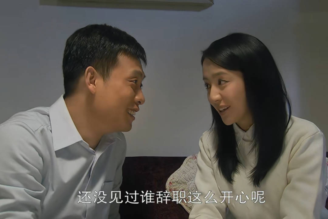就算是这样刻骨铭心的爱情,也没能经得起现实的考验,石小猛为了钱
