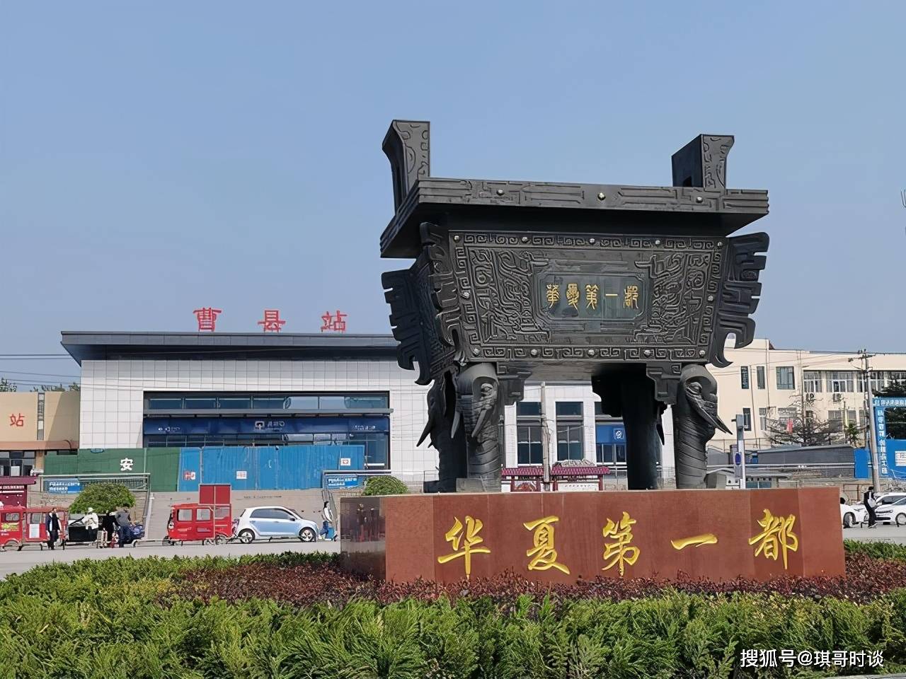 曹县666我的宝贝,是什么梗,为啥突然就火了,曹县可能被低估