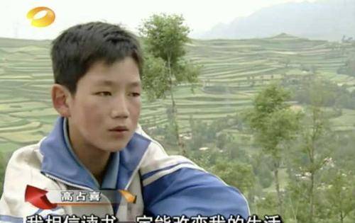 原创变形记里的穷苦男孩,当初差点迷失在城市的繁华,长大后成功逆袭