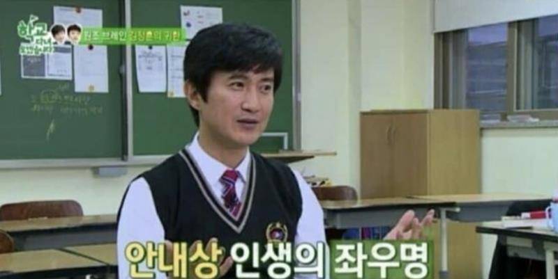 原创一年10部电视剧韩剧劳模安内相和前妹夫薛景求做不成朋友