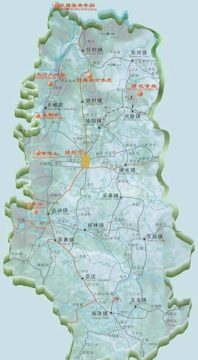 2020年中国红色文化景区排行榜,红旗渠名列第一_林县