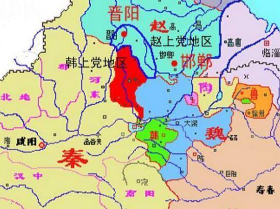 原创秦赵上党之争:长平之战的导火索,战国七雄实力的大洗牌