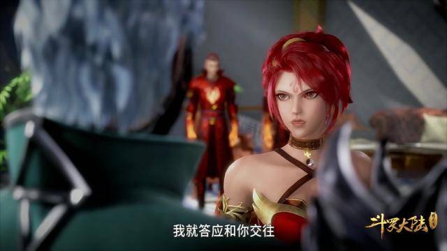 斗罗大陆:火舞让神风赢唐三,其实另有目的,但三哥不吃