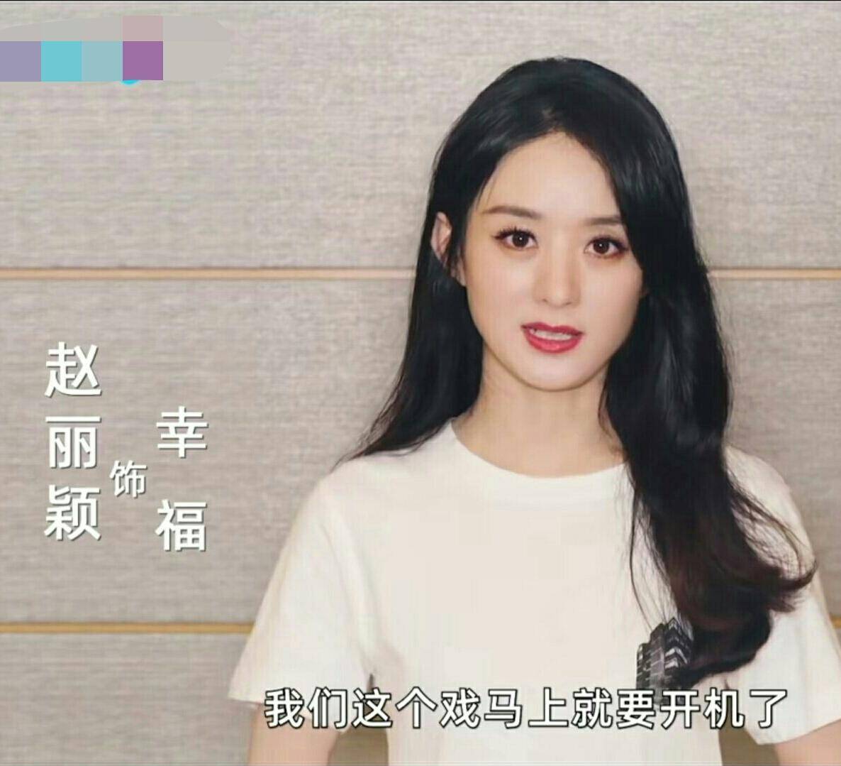 白玉兰奖获奖名单公布后,85后新格局诞生,赵丽颖有望逆势向上