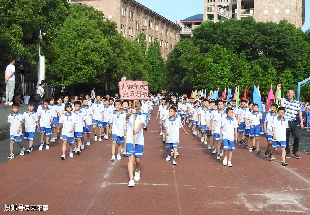 耒阳正源学校第13届小学生运动会隆重开幕