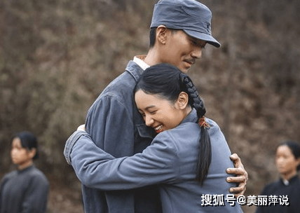 啊摇篮唐素素和葛六斤是怎么认识的葛六斤的原型是谁