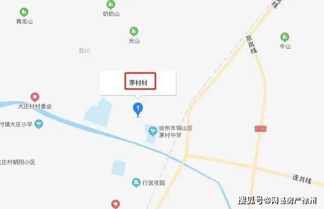 图片来源:政府官网 柳泉镇北村,冯村征地补偿出炉 徐州市铜山区