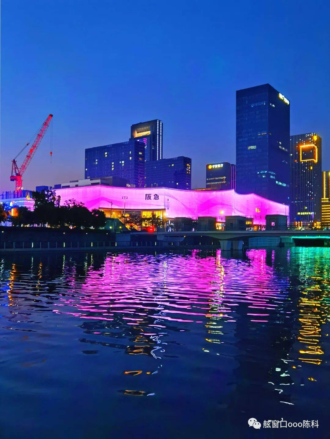 宁波阪急各角度外景内景夜景全景及丽影等缤纷图片