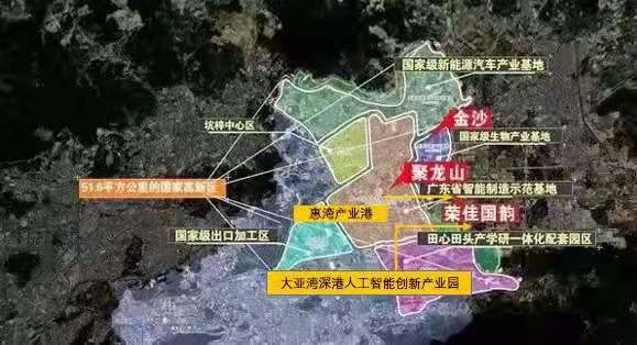 荣佳国韵地处大亚湾西部,位于产业园核心区——塘横-塘布片区辐射区