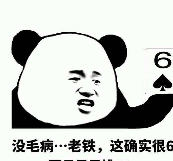 现如今的青年状况"极度缺钱","极度缺觉","会花钱会省钱"