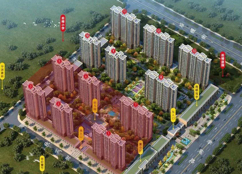 运城金鑫铂悦府首开推出875套房源