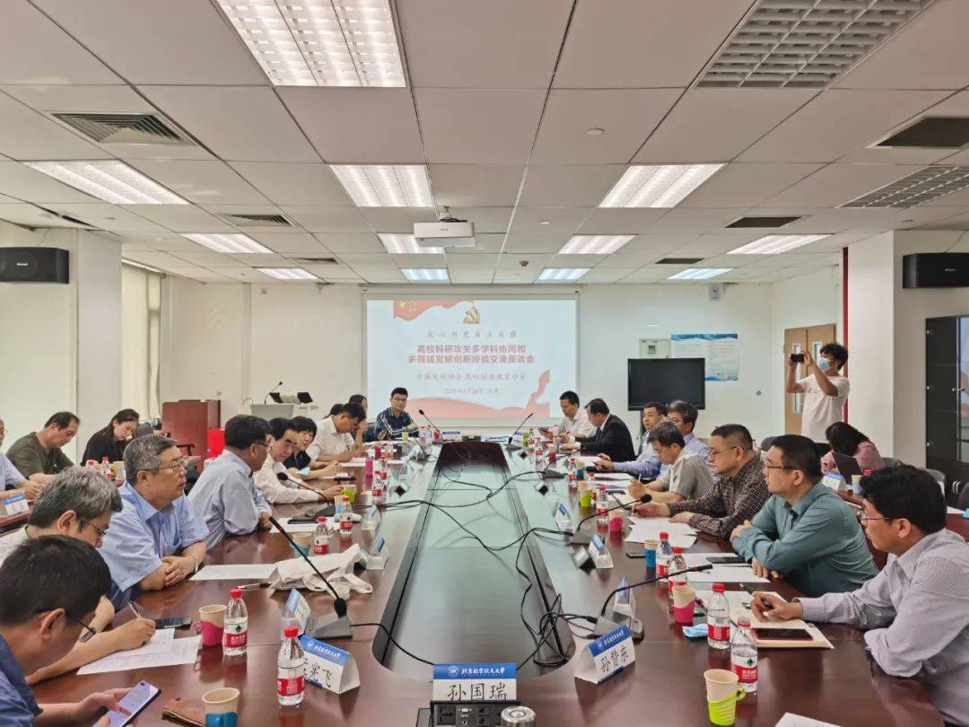 北大纵横管理咨询集团创始人王璞先生受邀出席并发言.